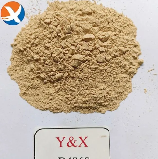 Y&X Flotation Carbon Depressant D486