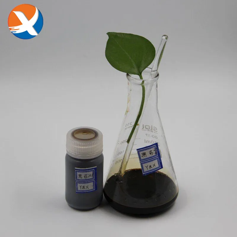 Flotatiecollector Dicresyl Dithiophosforzuur Dithiophosfaat 25# 1