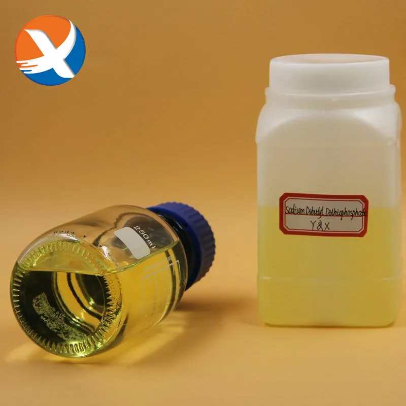 Mining Chemical Sodium Disecbutyl Dithiophosphate for Ore Flotation