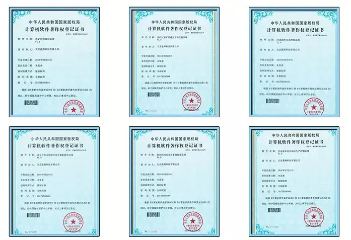 Mining Chemical Sodium Disecbutyl Dithiophosphate for Ore Flotation