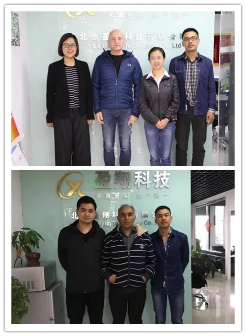 High Efficient Carbon Depressant D481 for Copper and Gold Mine Processing