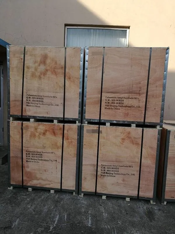 Collector SW01A/B with High Efficient Used for Scheelite Fluorite in Ore Beneficiation