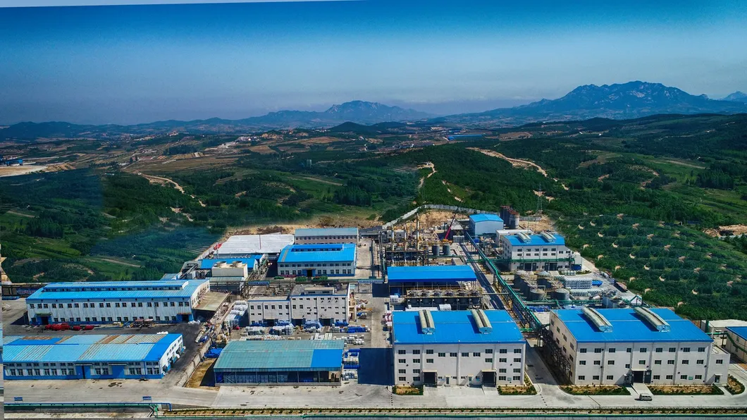 Sodium Isoamyl Xanthate Siax EINECS 205-443-5 With 90% Content 7